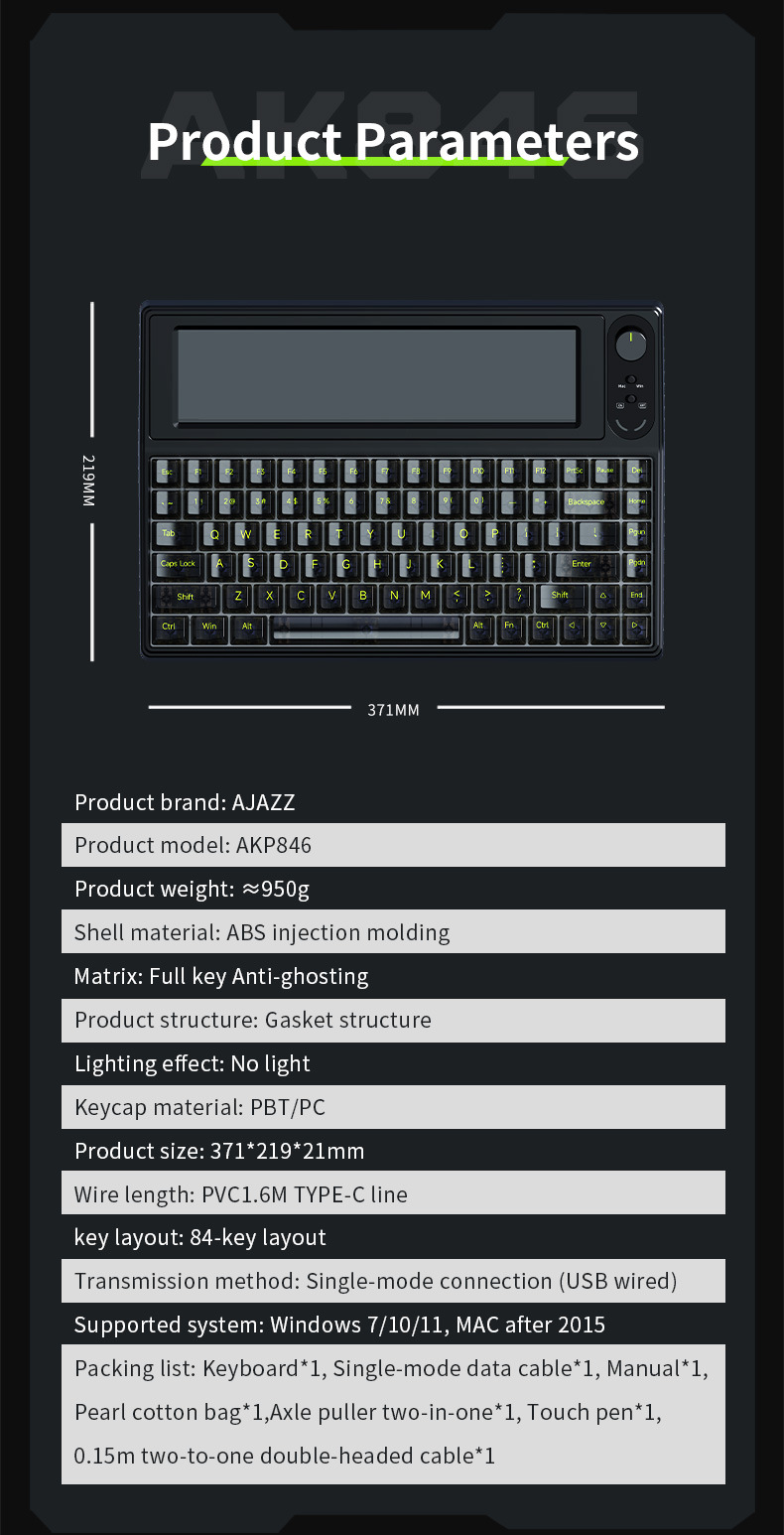 AJAZZ-AKP846-84-Tasten-Smart-Display-Kabelgebundene-mechanische-Gaming-Tastatur-mit-101-Zoll-Farbbil-2018177-19